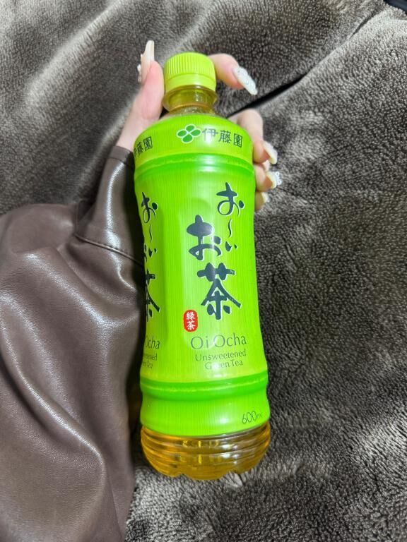 退勤しました！