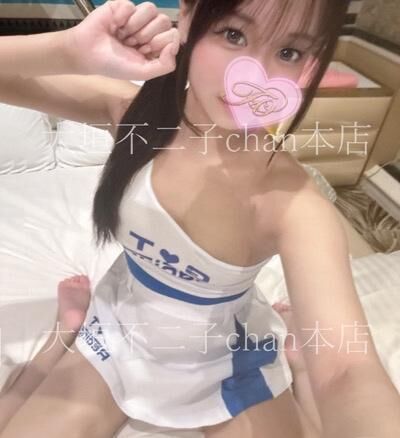 アルティア211のおにーさん！