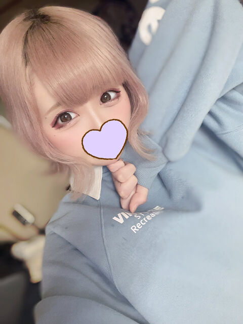 ストーカーに犯されたい