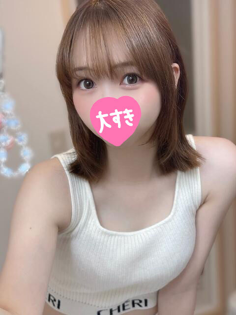 いっぱいちょーだいっ