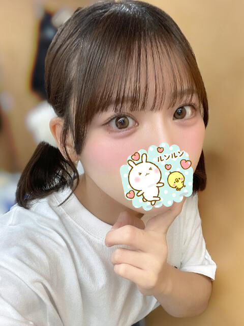 寝てる…時に…