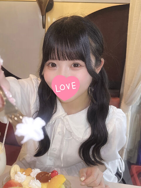 ピンポンしないでって朝だからね