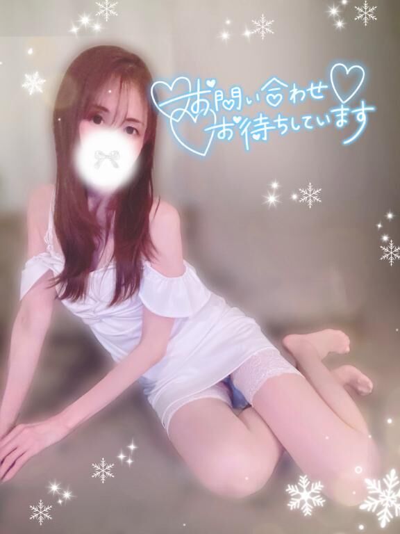 本日も出勤します♡