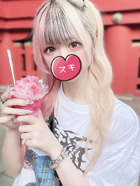 男性はなんと言っても