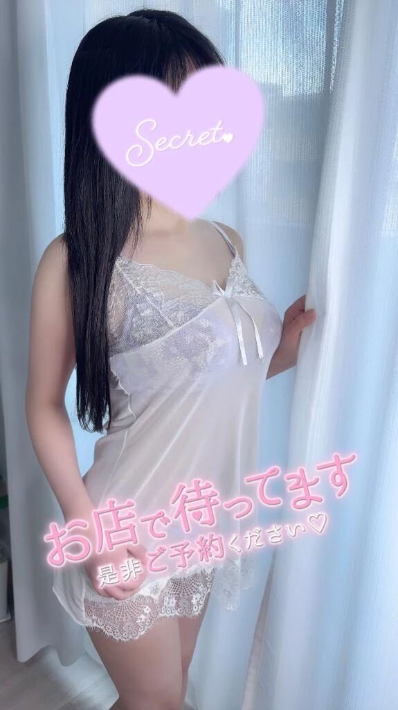 おはようございます