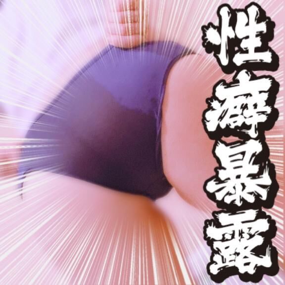 おはようございます♡♡