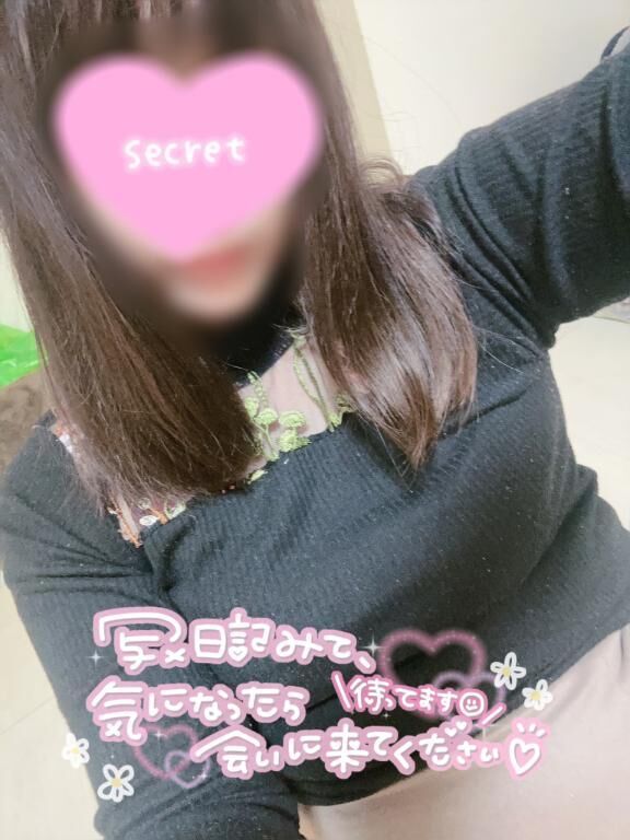 出勤します♡♡