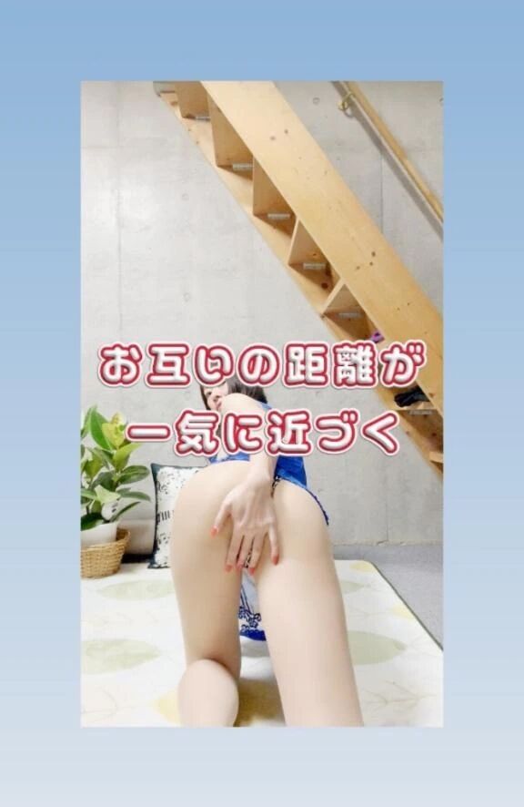 定期的に通ってくれる男の子