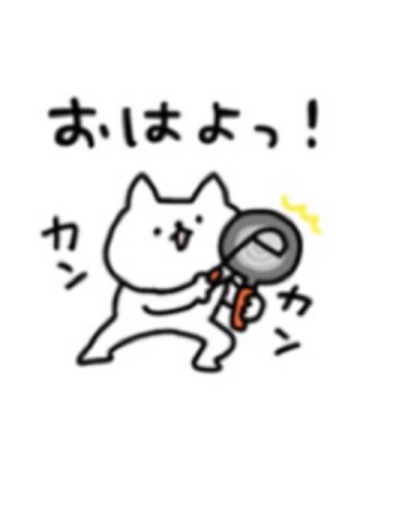 またやってしまった…♡♡