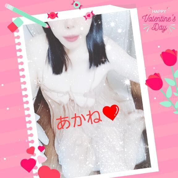 あかねマイイベ