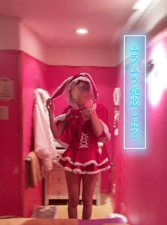 出勤したよ♡♡