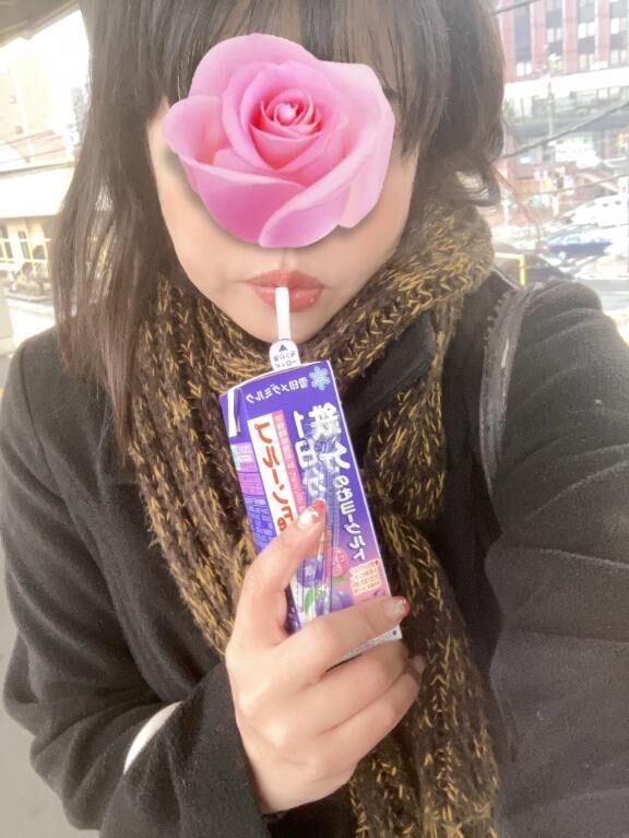 おはようございます