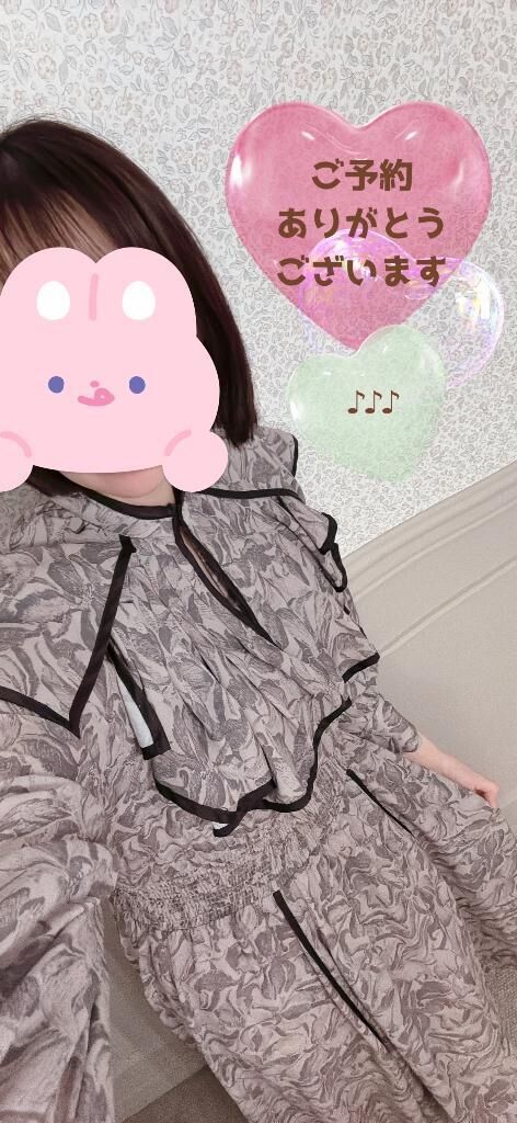 ご予約ありがとう♡