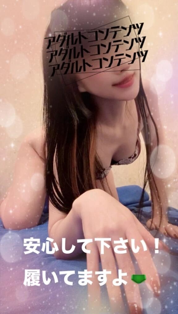 りな-お店に向かってるよ🥰