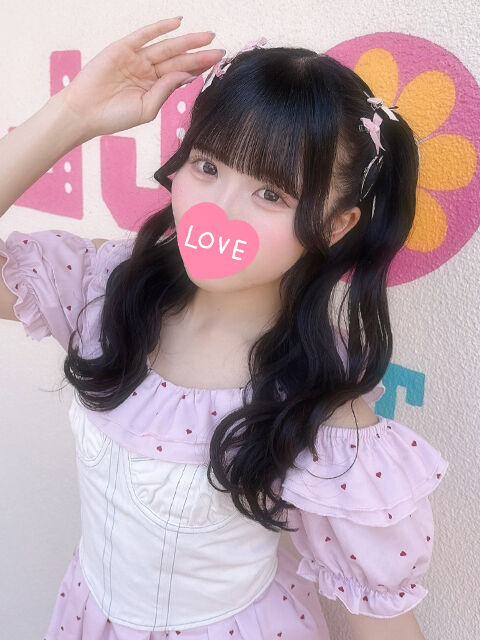 マッサージの先生