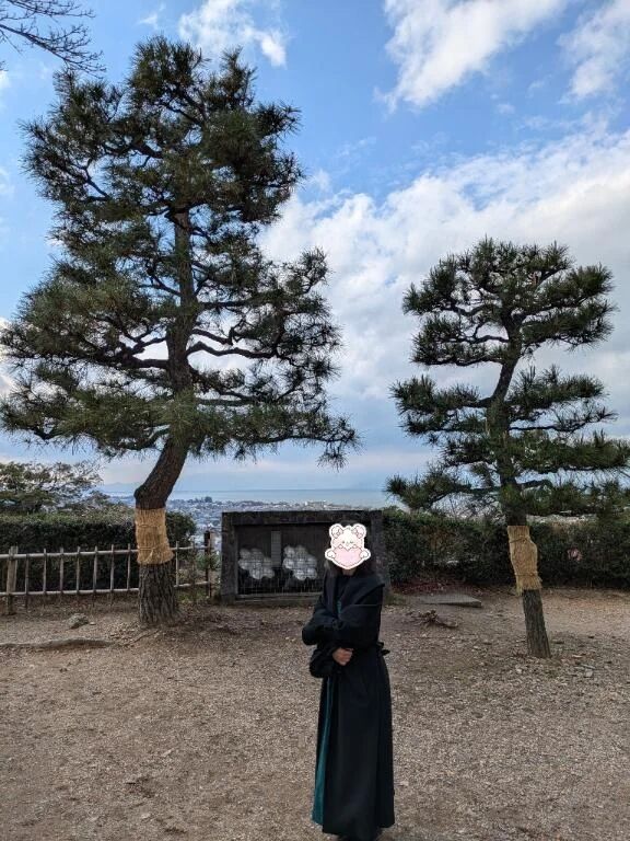 勺出勤しました勺