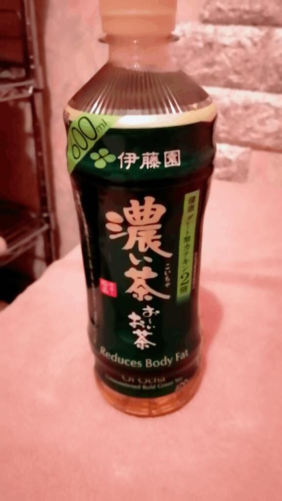 おはようございます♡♡