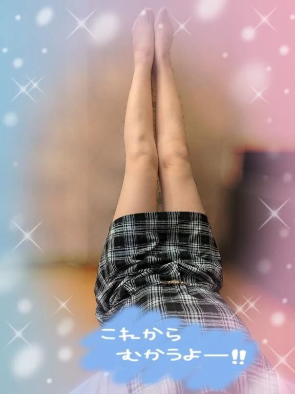 ❤️向かっております❤️