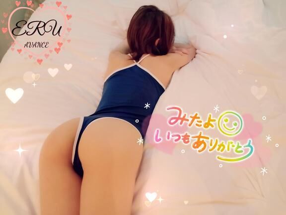 12.20  再逢のSさまへ