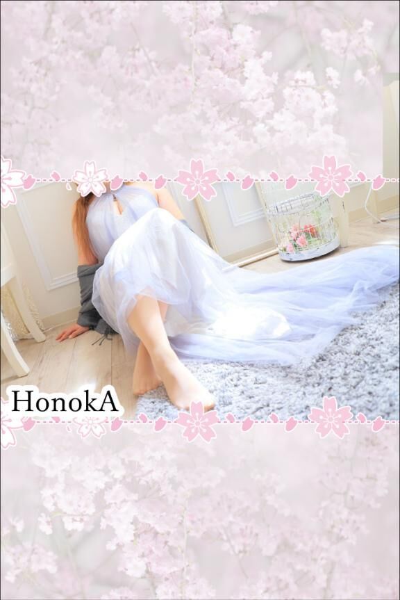 おぱー！♡( ´ ♡ ` )♡♡♡