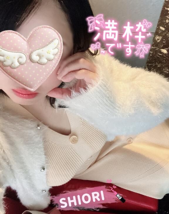 本日完売です