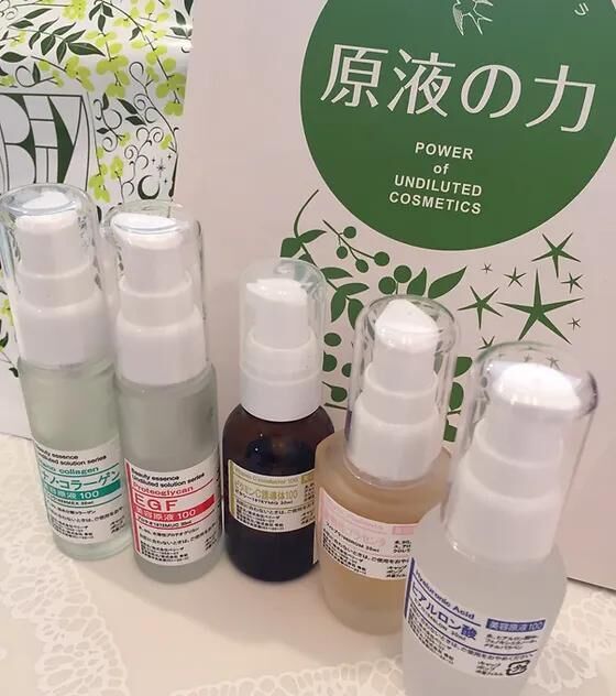 倉田 ミオン-[お題]from:おススメ教えて！さん