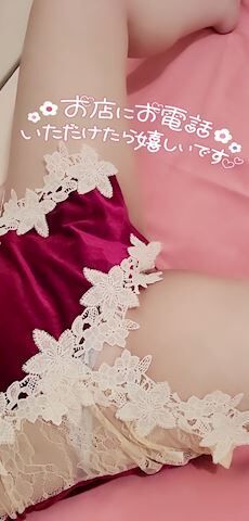 お店に居ます♡♡