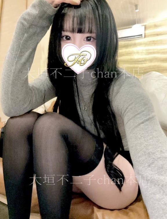 〇〇モード全開♡