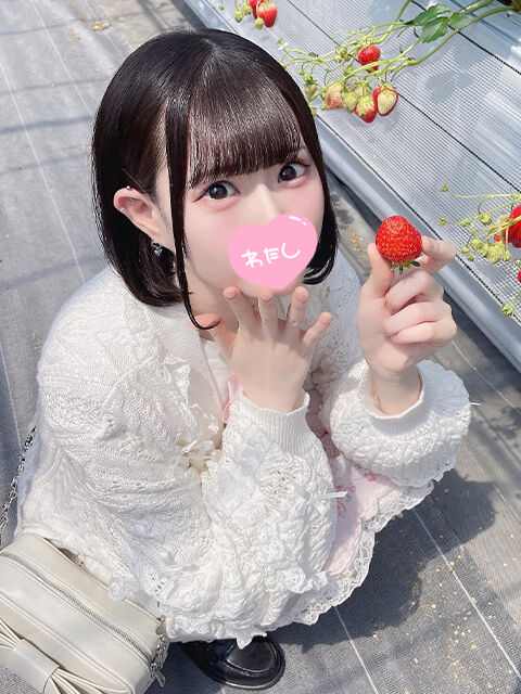 今日は無限にえっちしたい日♡