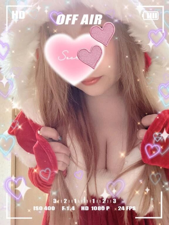 ♡しゅっきん♡