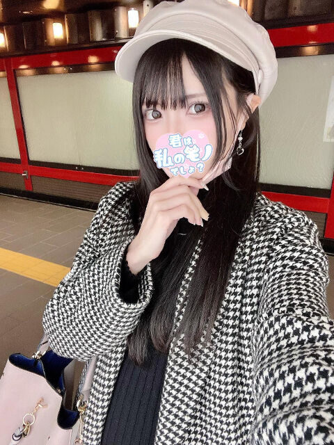 いままでで一番興奮したえっちは