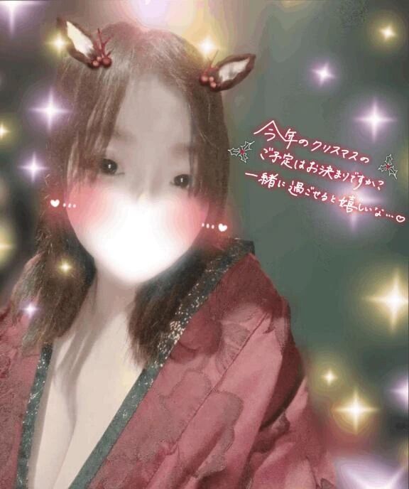 知らなかった❣️