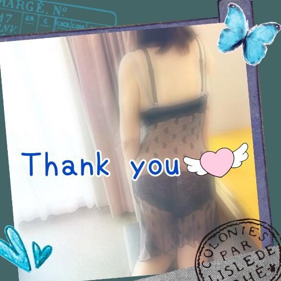 Thank you♡