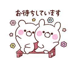 今日はおやすみです♡*ﾟ