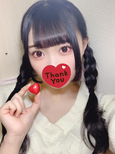 興奮して・・・