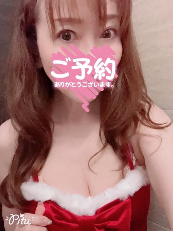 到着しています