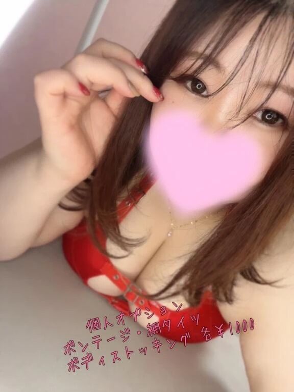 18時❣️