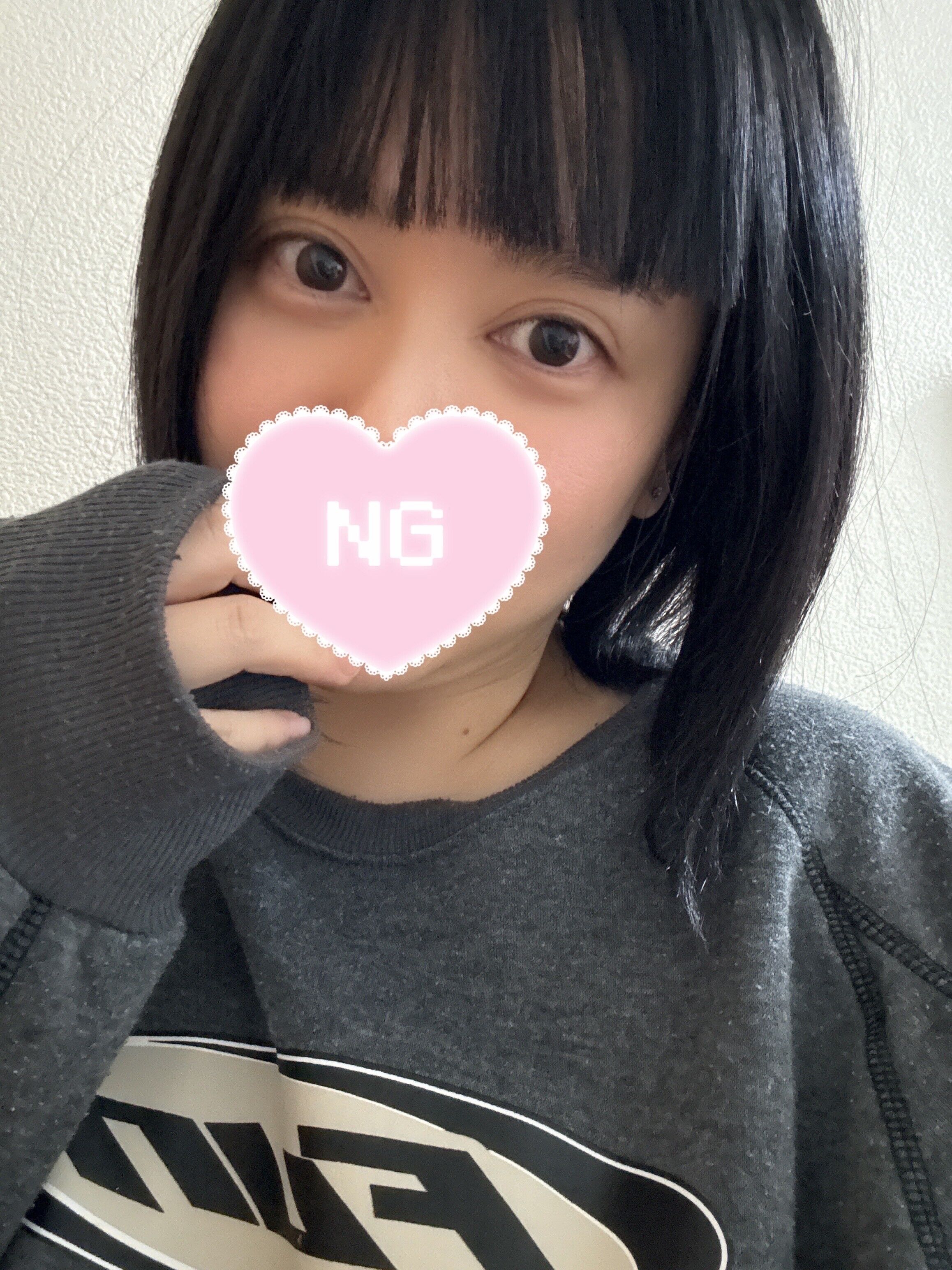 今日はお休み家族で忘年会です