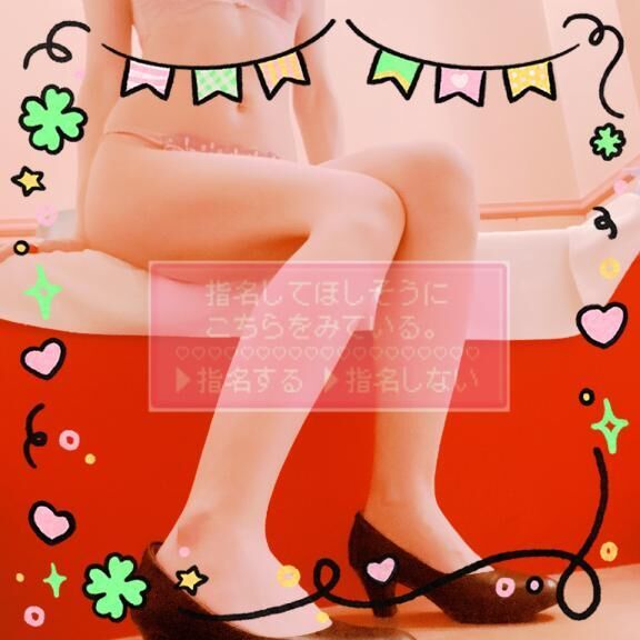 ♡明日から元気に出勤します♡♡