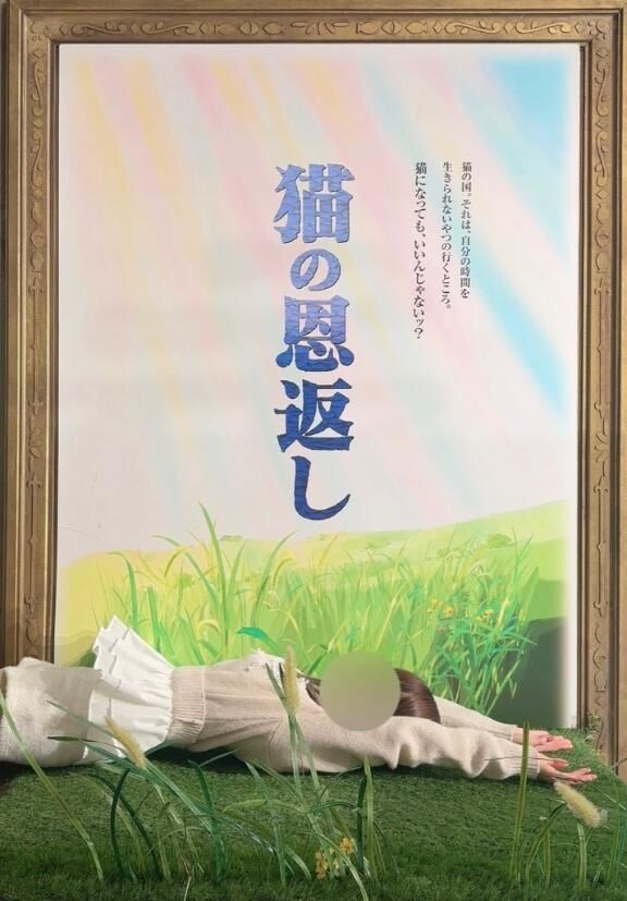 裏側こうなってます♡