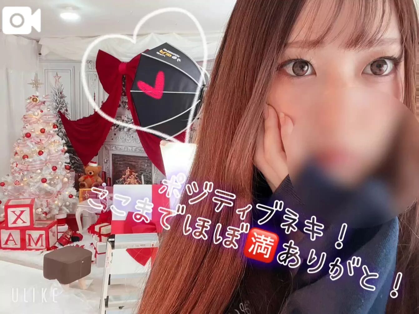 毎日幸せに過ごすため？