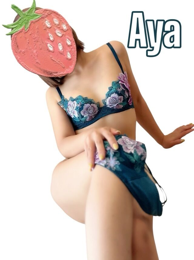 今日のキテネ！盧