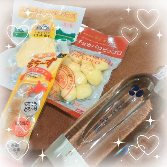 21(日)なかよし様♡♡