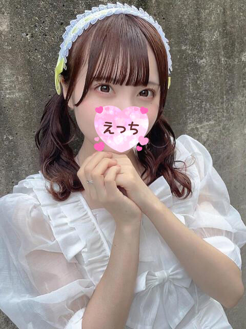 男の人に罵声を浴びたり