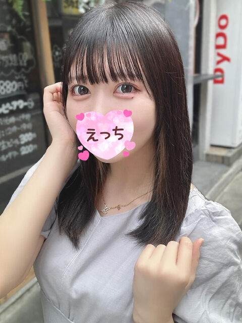 今日は元気だよ