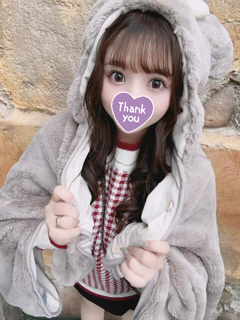 -仲良しのぬるぬる様-