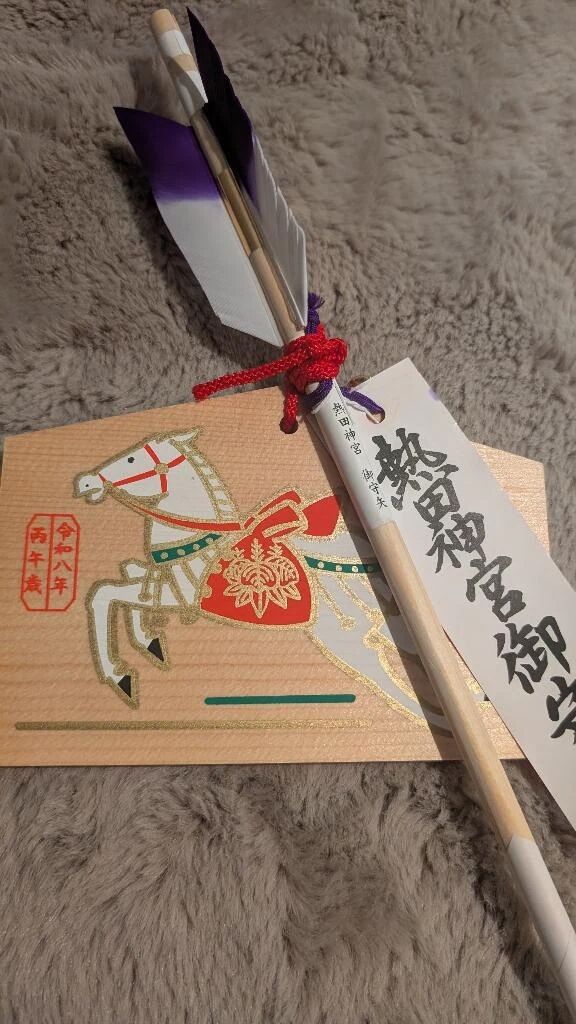 今日は、朝から…