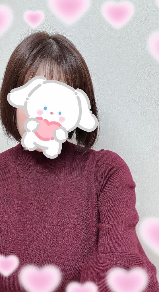 おやすみなさい