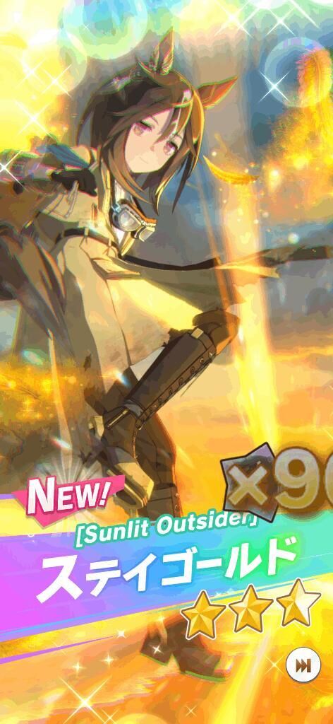 [お題]from:米さん