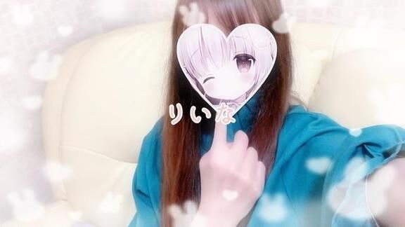 12/7(日)の('ω'o[御礼]o